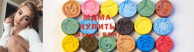 сколько стоит  Суоярви  MDMA кристаллы 